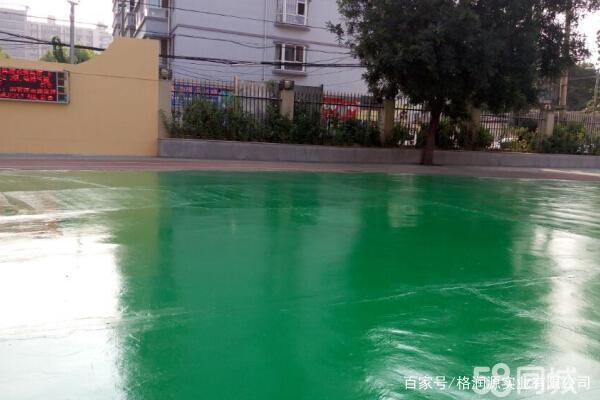 绥宁 地坪漆翻新维修